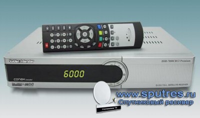 Цифровой спутниковый ресивер DSR 7800CRCI Premium