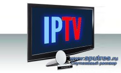 Компьютер (интернет) IPTV