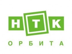 нтк орбита