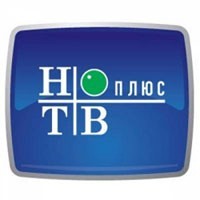 НТВ Плюс