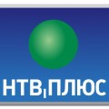 НТВ-ПЛЮС СПУТНИКОВОЕ ЦИФРОВОЕ ТЕЛЕВИДЕНИЕ ТВ