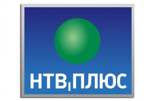 НТВ-ПЛЮС СПУТНИКОВОЕ ЦИФРОВОЕ ТЕЛЕВИДЕНИЕ ТВ