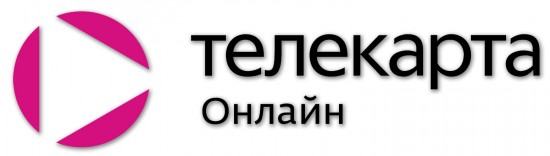 ТЕЛЕКАРТА ОНЛАЙН