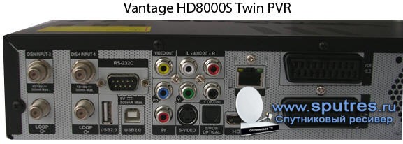 Vantage HD 8000S Twin PVR 