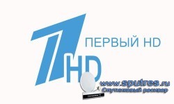 Эфирная сетка «Первого HD»