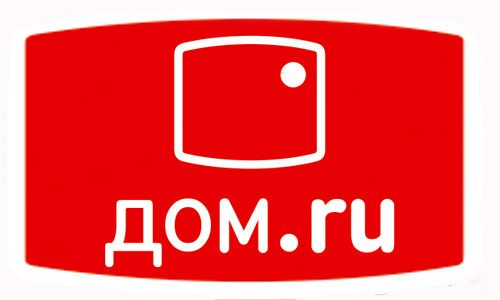 Новое предложение от оператора «Дом.ru»