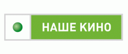 «Наше Кино» на НТВ-ПЛЮС