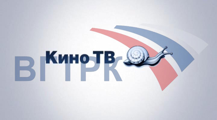 Телеканал «Кино ТВ» перешел в режим платного вещания