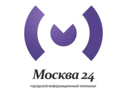 Информационный канал – Москва 24