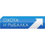 Телеканал «Охота и рыбалка»