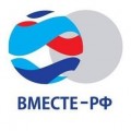 «Вместе-РФ» – Собственный канал Совета Федерации России