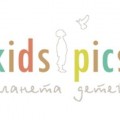 Фотоконкурс «KidsPics- планета детей. Посмотри на мир глазами ребенка»