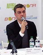 Григорий Лавров