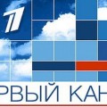 «Первый канал» снова лидер телесмотрения в России