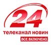 «24» - первый украинский телеканал новостей