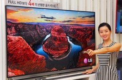 Новые модели телевизоров с поддержкой Ultra HD от LG Electronics