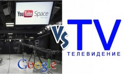Конкуренция Google с телевидением постоянно возрастает при помощи бесплатных студий YouTube.