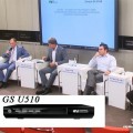 Преимущества новой цифровой телевизионной приставки GS U510 производства GS Group
