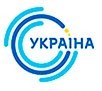 Канал «Украина» - развлекательный украинский телеканал