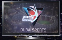 На спутнике Badr 4 снова появился спортивный телеканал Dubai Sports HD