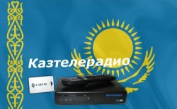 Внедрение цифрового телевидения в Казахстане немного затруднено