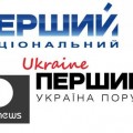 Изменение параметров на спутнике «Первого национального» телеканала Украины