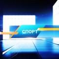 «Спорт 24» - новый спортивный телеканал