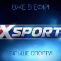 Чемпионат Европы по баскетболу на телеканале "Xsport"