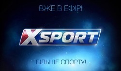 Чемпионат Европы по баскетболу на телеканале "Xsport"