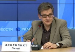 Сергей Зоненлихт, занимающий должность директора по развитию собственных телеканалов «Триколор ТВ»