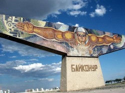 На казахстанском космодроме «Байконур» откажутся от гептила