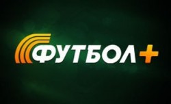 Телеканал «Футбол+»