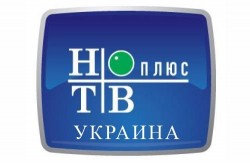 «НТВ-Плюс Украина» установила новые цены на пакет телеканалов