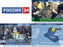 Изменение внешнего вида телеканала «Россия 24»