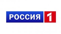 Телеканал «Россия-1»