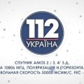 Владелец телеканала «112-Украина» приобрел 5 компаний, обладающих цифровыми лицензиями