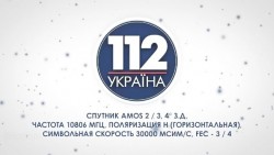 Владелец телеканала «112-Украина» приобрел 5 компаний, обладающих цифровыми лицензиями