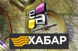 Телеканалы «Ел арна» и «Хабар» покажут телезрителям цикл передач о путешествиях