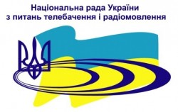 Внеплановая проверка цифровых вещателей
