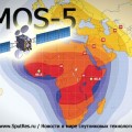 AMOS-5 расширит сферу вещания