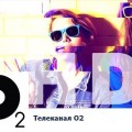 ТЕЛЕКАНАЛ О2 готов запустить свою HD-версию