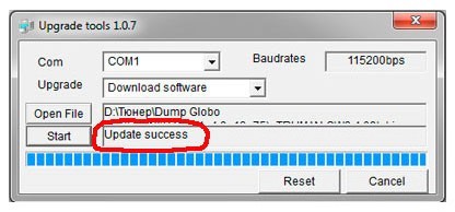 прошивка тюнера GLOBO 3000/4000/5000/6000 series