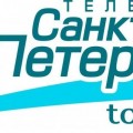 Телеканал «Санкт-Петербург» вошел в базовый пакет «Триколор-ТВ»