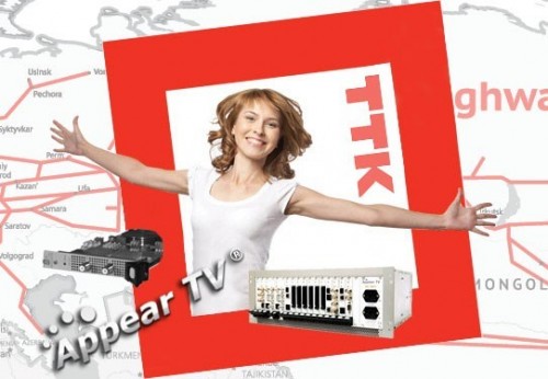 APPEAR TV будет поставлять ТТК головные станции