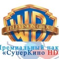 «Триколор ТВ» и Warner Bros. International Television Distribution подписали соглашение