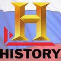 Телеканал History в России