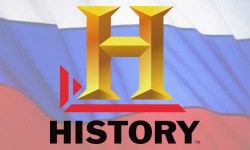 Телеканал History в России