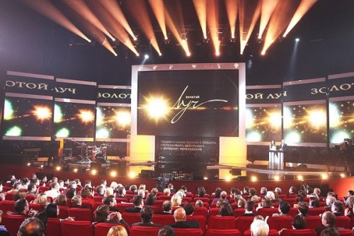 премия «Золотой луч – 2013»