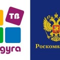 "Радуга ТВ" опровергает информацию Ростелекома