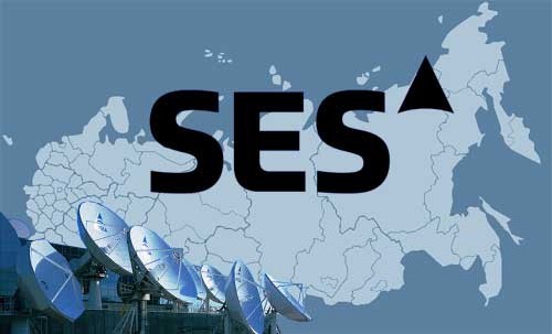 В 2014 году SES планирует увеличить площадь спутникового вещания на территории РФ